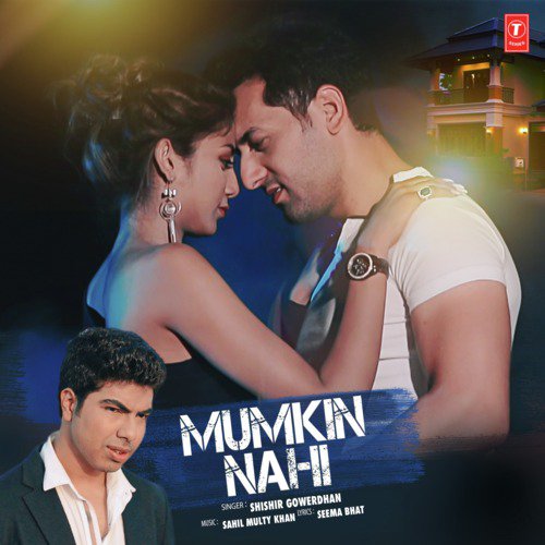 Shishir Gowerdhan Songs MP3 Download